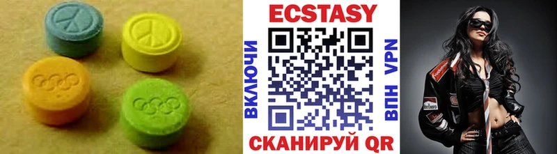 Ecstasy Punisher  Михайловск 
