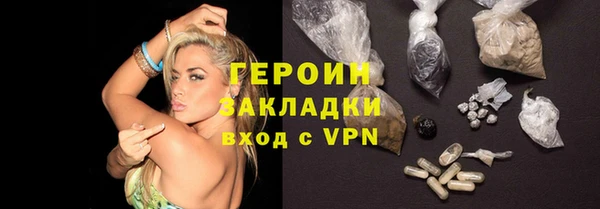 кокаин премиум Баксан