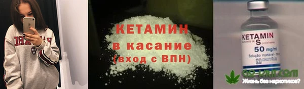 кокаин премиум Баксан
