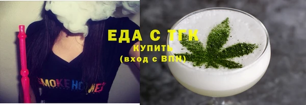 кокаин премиум Баксан
