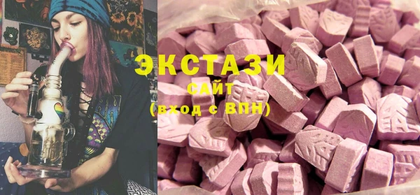 мескалин Балахна