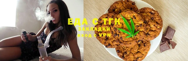 марки lsd Володарск