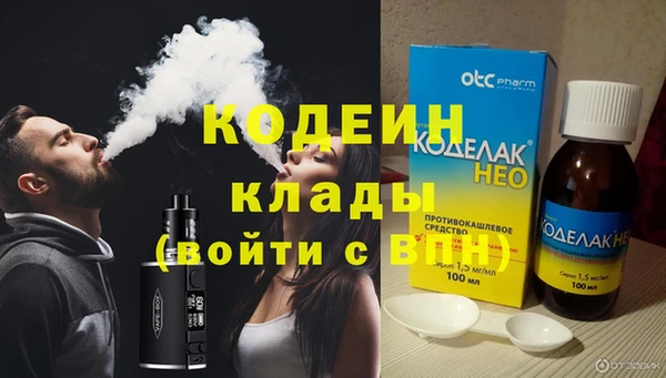 кокаин премиум Баксан