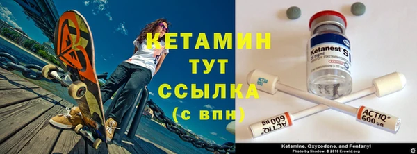 кокаин премиум Баксан